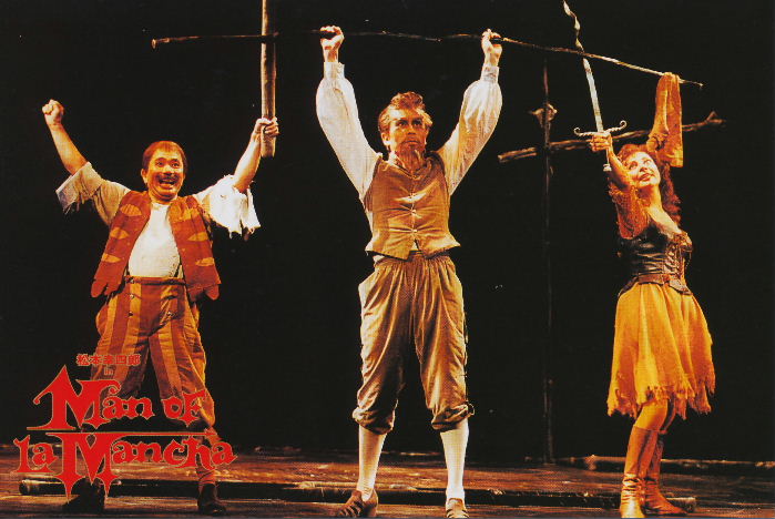 �o�D�����P �~���[�W�J���w���E�}���`���̒j�x�T���`���E�p���T �A���h���T�P��