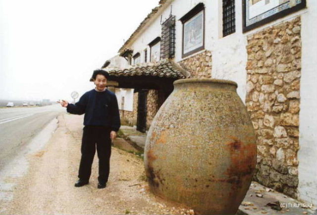 �o�D�����P �B�e �~���[�W�J���w���E�}���`���̒j�x�T���`���E�p���T �x���^�E�f�E�h���E�L�z�[�e