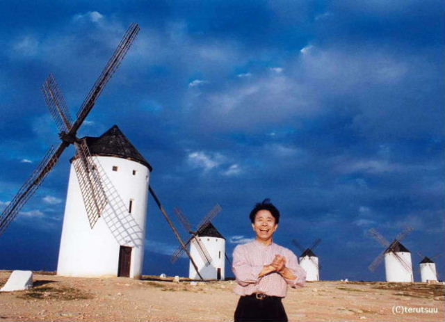 �o�D�����P �B�e �~���[�W�J���w���E�}���`���̒j�x�T���`�� �J���|�E�f�E�N���v�^�[�i�̕��ԌQ