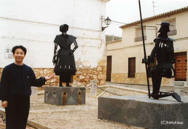 �o�D�����P �B�e �~���[�W�J���w���E�}���`���̒j�x�T���`���E�p���T �h���E�L�z�[�e�ƃh���V�l�A�P