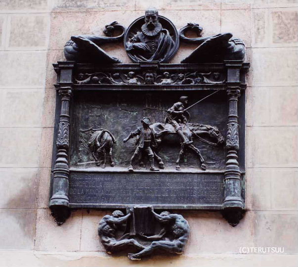 �o�D�����P �B�e �~���[�W�J���w���E�}���`���̒j�x�T���`���E�p���T