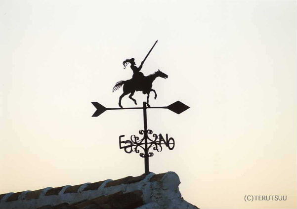 �o�D�����P �B�e �~���[�W�J���w���E�}���`���̒j�x�T���`���E�p���T