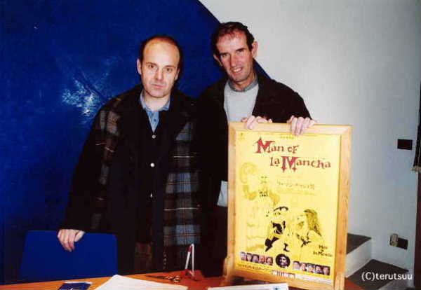 �o�D�����P �B�e �~���[�W�J���w���E�}���`���̒j�x�T���`���E�p���T �J���|�E�f�E�N���v�^�[�i���Ԃ̊ό��ē���