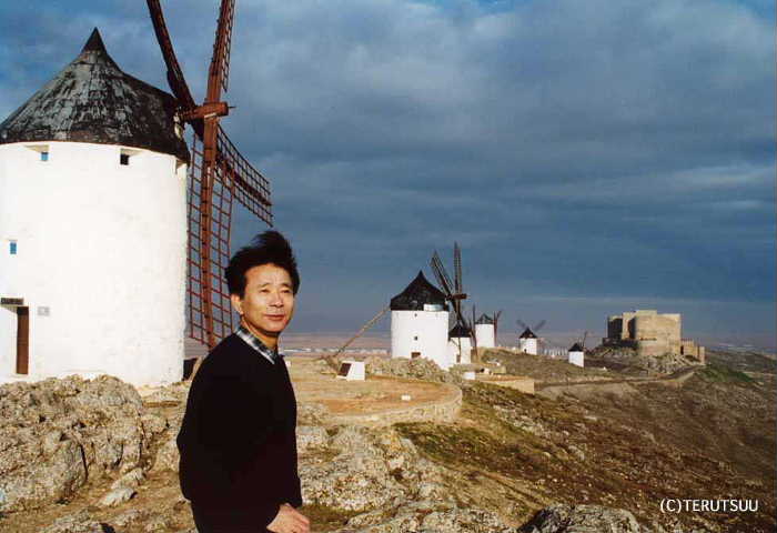 �o�D�����P �B�e �~���[�W�J���w���E�}���`���̒j�x�T���`�� �R���X�G�O���̕��ԌQ