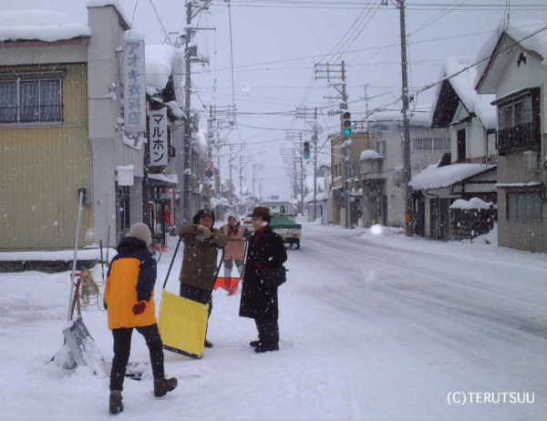 �o�D�����P NHK������|�P�b�g�� �֓��΋g �����R ��Γc���P