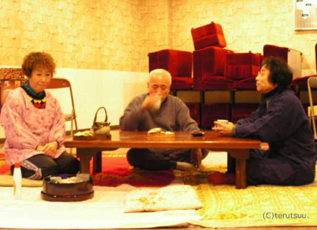 �o�D�����P �w�Ƒ����L�x