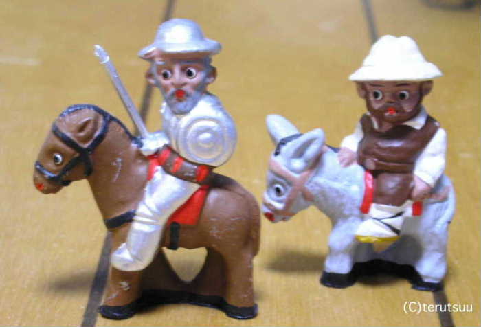 �o�D�����P �~���[�W�J���w���E�}���`���̒j�x�T���`���E�p���T