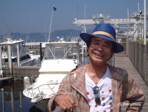 �o�D�����P �_�ސ쌧���q�s ���q�}���[�i