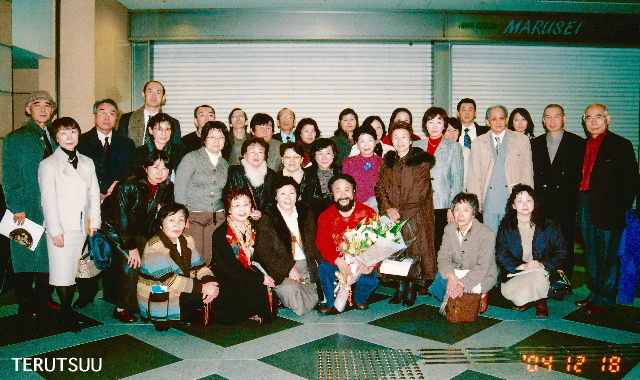 �o�D�����P �؉������w�q�ߐ����J��x �R�`���]�ڒ�(������)�ό��c�A�[