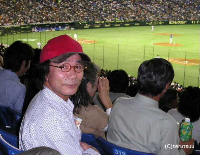 �o�D�����P �����h�[�� ���l���l��