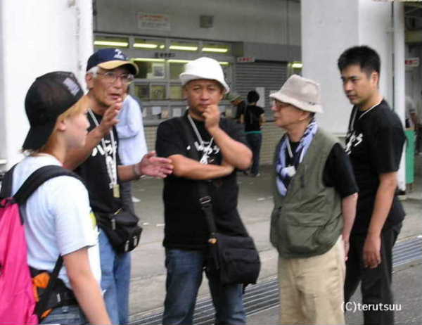 �o�D�����P �X�쎞�v�ēw�n���E�����x���m���P