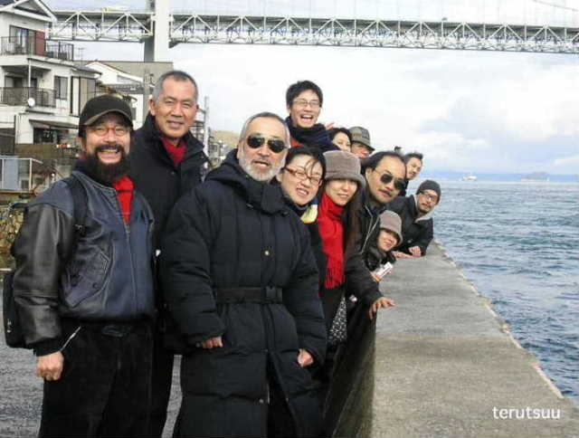 �o�D�����P �w�q�ߐ����J��x �֖�C�� �d�m�Y