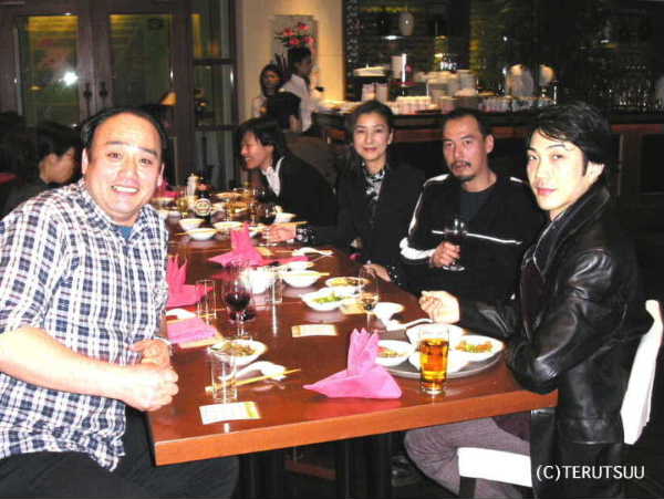 �o�D�����P �w�q�ߐ����J��x