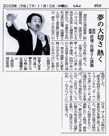 �o�D�����P �R�`������c�������w�Z�n��85���N�L�O�u��