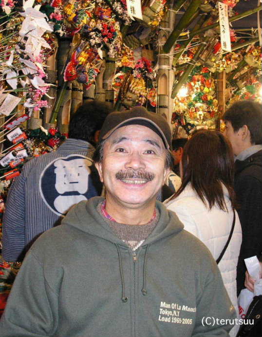 �o�D�����P �󑐐瑩 �h�_�Гт̎s