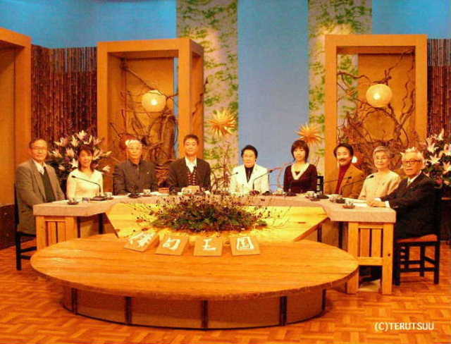 �o�D�����P NHK�o�剤�� ���q����