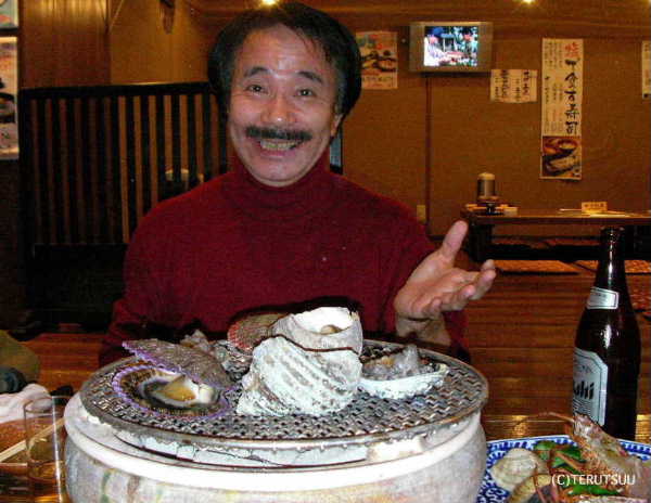 �o�D�����P NHK�o�剤�� ���R���������Y�Z���^�[