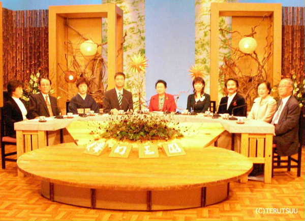 �o�D�����P NHK�o�剤�� ���q����