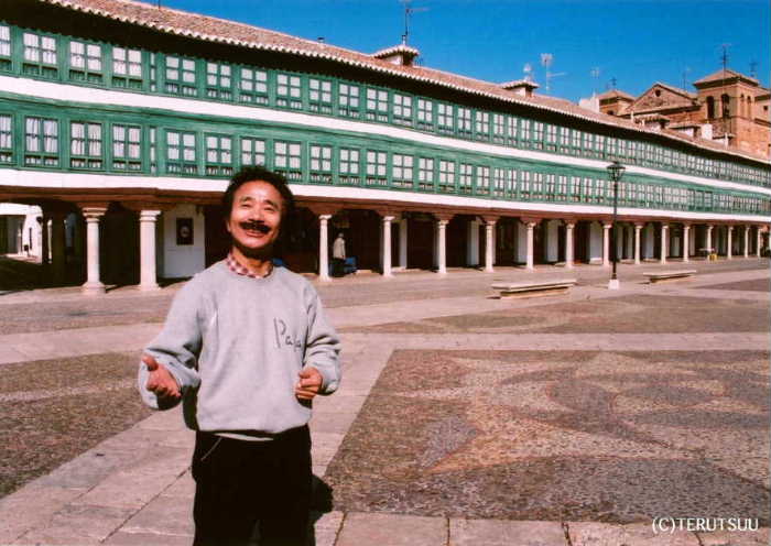 �o�D�����P �~���[�W�J���w���E�}���`���̒j�x�T���`�� �A���}�O���A�}���[���L��