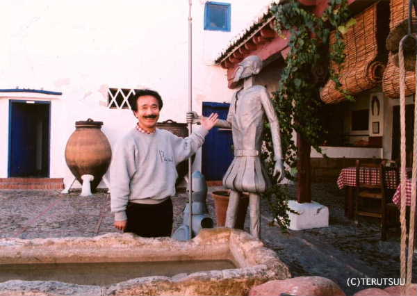 �o�D�����P �B�e �~���[�W�J���w���E�}���`���̒j�x�T���`�� �v�G���g�E���s�Z�A�Z���o���e�X�̃x���^�E�f���E�L�z�[�e