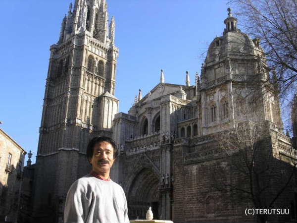 �o�D�����P �B�e �~���[�W�J���w���E�}���`���̒j�x�T���`�� �g���h�吹��