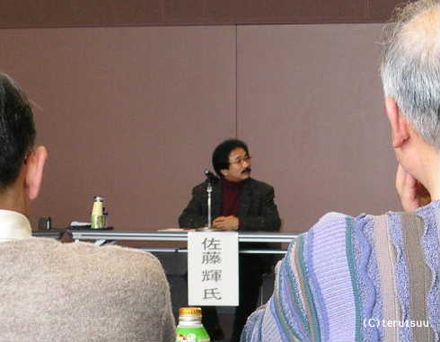 �o�D�����P �R�`����c�s����� ��]�z�[��