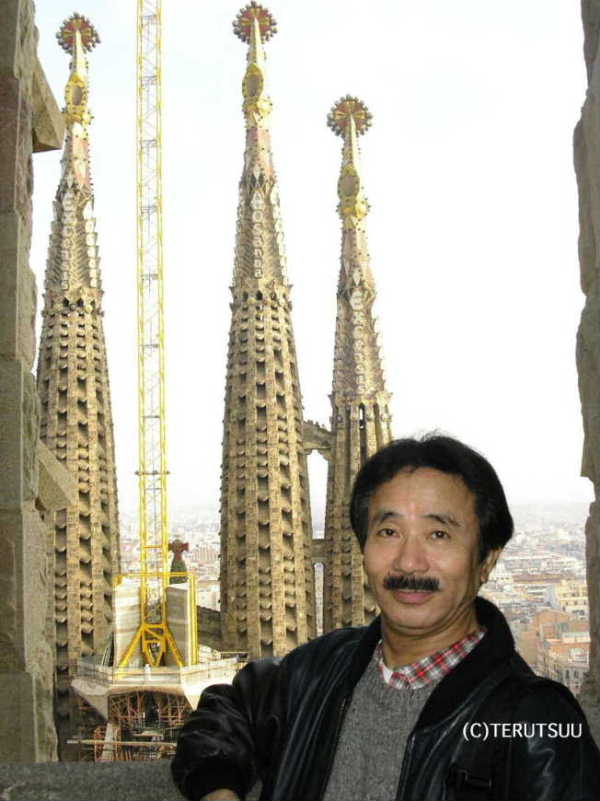 �o�D�����P �~���[�W�J���w���E�}���`���̒j�x�T���`�� �o���Z���i�A�T�O���_�E�t�@�~���A