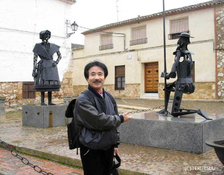 �o�D�����P �B�e �~���[�W�J���w���E�}���`���̒j�x�T���`�� �����P �h���V�l�A�̑��G���E�g�{�\