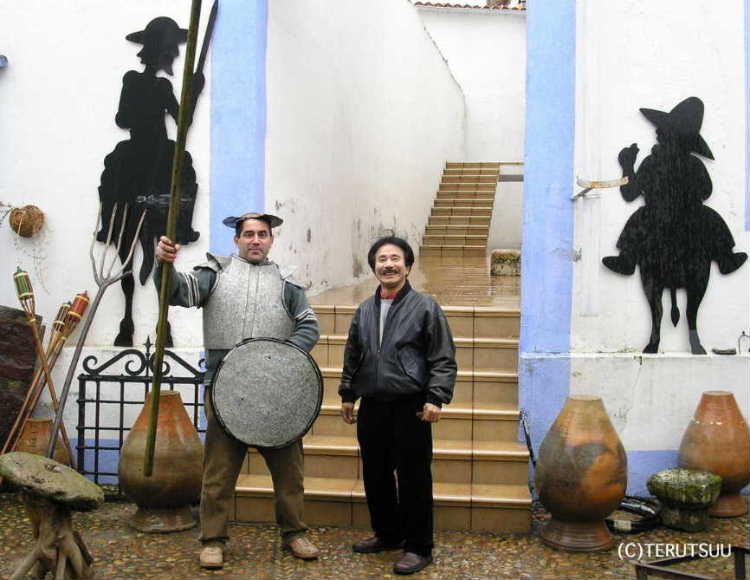 �o�D�����P �~���[�W�J���w���E�}���`���̒j�x�T���`���E�p���T �G���E�g�{�\