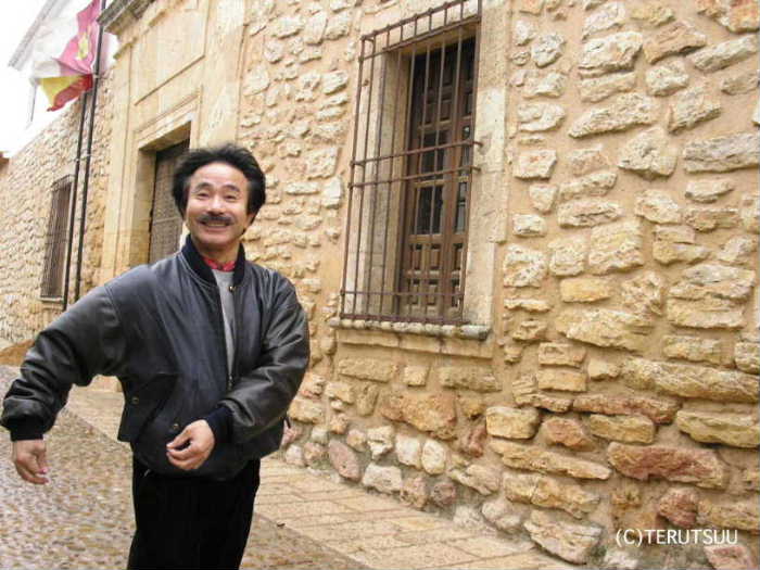 �o�D�����P �~���[�W�J���w���E�}���`���̒j�x�T���`���E�p���T �G���E�g�{�\�A�h���V�l�A�̊�