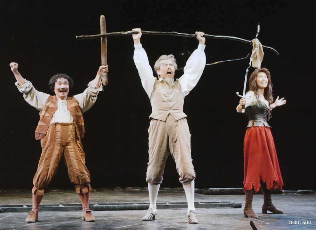 �o�D�����P �~���[�W�J���w���E�}���`���̒j�x�T���`�� 2005�N6���錀