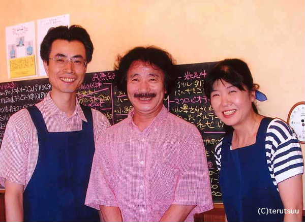 �o�D�����P �R�`���߉��s �C�^���A���X�g���� �A���E�P�b�`���[�m