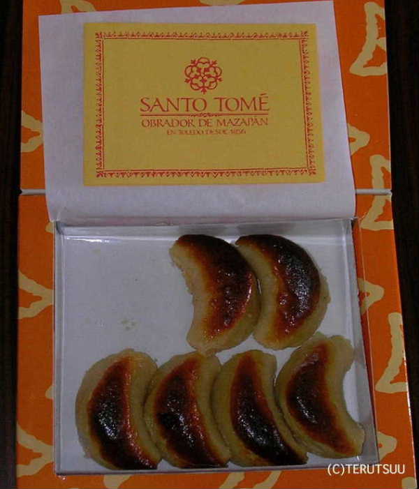 �o�D�����P �B�e �~���[�W�J���w���E�}���`���̒j�x�T���`�� �g���h�����}�T�p��