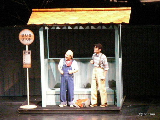 �o�D�����P �~���[�W�J���uOH�_�f�B�[!�v