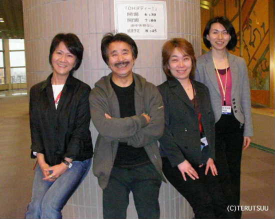 �o�D�����P 2006�N�~���[�W�J��OH�_�f�B�[! �X�^�b�t