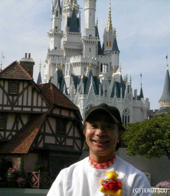 �o�D�����P �����f�B�Y�j�[�����h