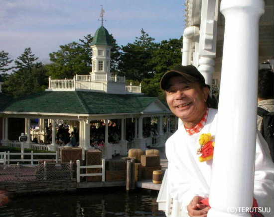 �o�D�����P �����f�B�Y�j�[�����h