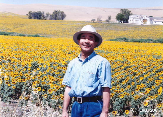 �o�D�����P �B�e �~���[�W�J���w���E�}���`���̒j�x�T���`�� �A���_���V�A�Ђ܂�蔨