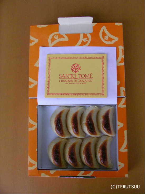 �o�D�����P �~���[�W�J���w���E�}���`���̒j�x�T���`�� �g���h�݂₰�̃}�T�p��