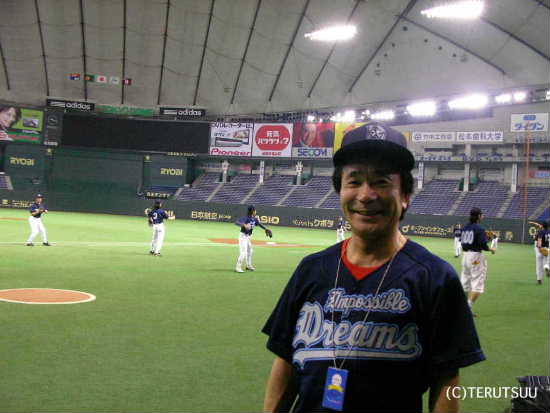 �o�D�����P �~���[�W�J���w���E�}���`���̒j�x�T���`�� �����h�[���ŉ���