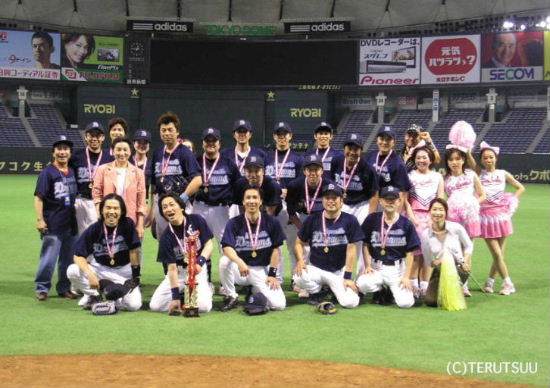 �o�D�����P �~���[�W�J���w���E�}���`���̒j�x�T���`�� �����h�[���ŉ���