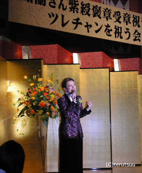 �o�D�����P �~���[�W�J���w���E�}���`���̒j�x�T���`�� �P���c���`���������J��