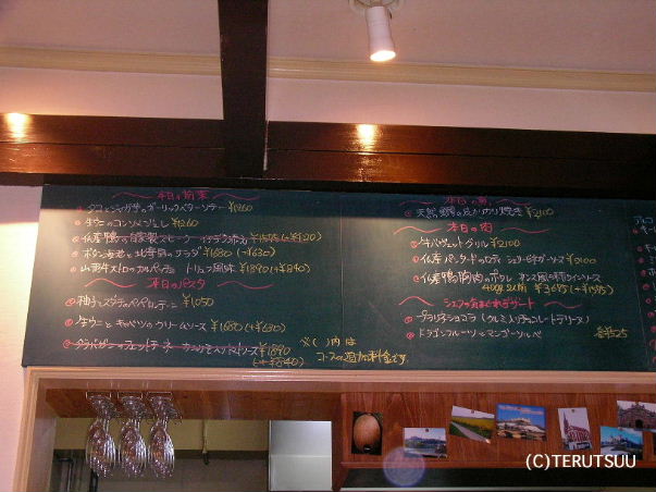 �o�D�����P �V���s �r�X�g�� �p�E�}��