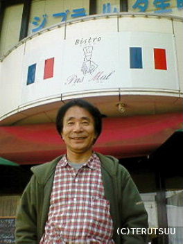 �o�D�����P �V���s �r�X�g�� �o�E�}��