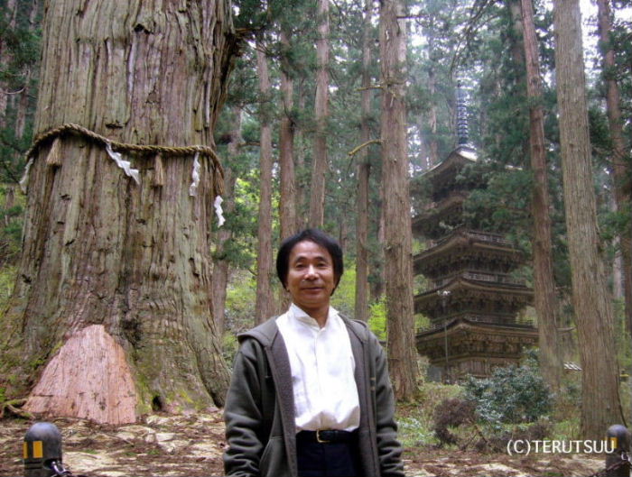 �o�D�����P �R�`�� �o�H�O�R �H���R �ꐙ�ƌ܏d��