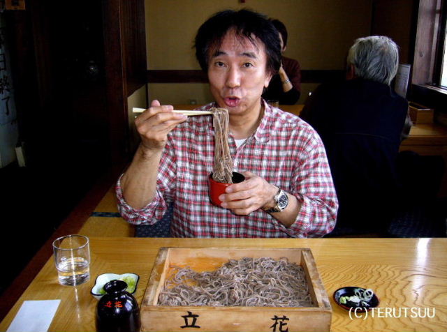 �o�D�����P �R�`�s�̂��Ή����� ���� ������