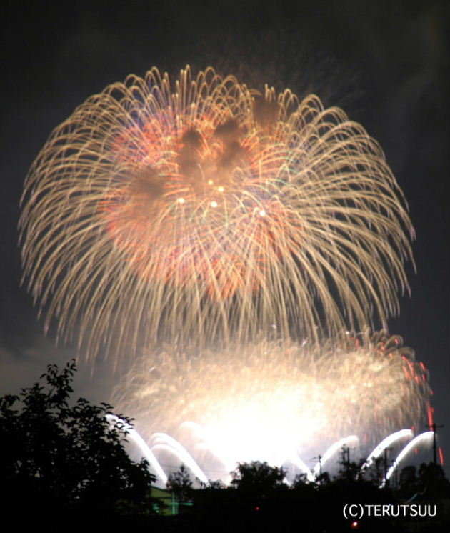 �o�D�����P �B�e �R�`�s�ԉΑ��