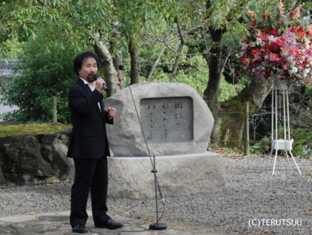 �o�D�����P �o�剤�� ���̎s �����O���q���