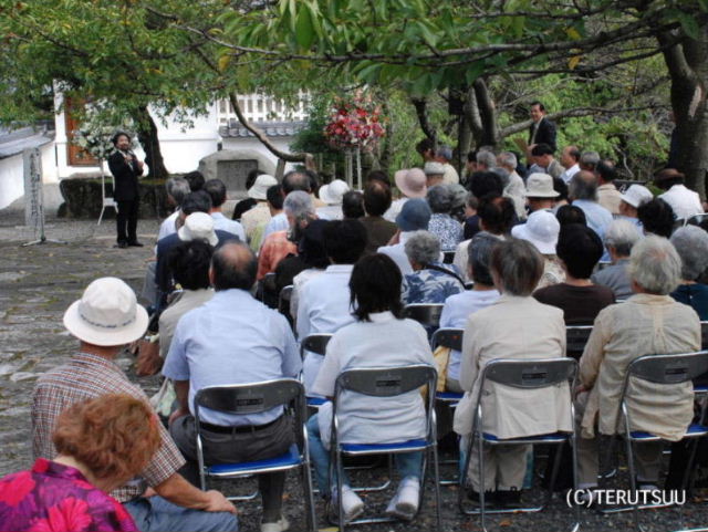 �o�D�����P �o�剤�� ���̎s �����O���q���