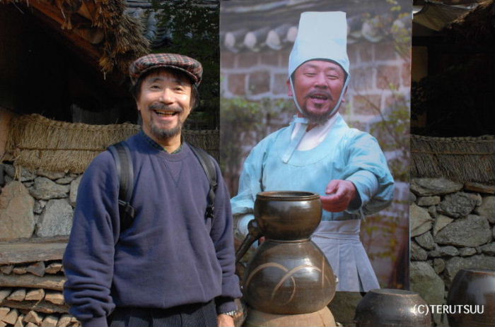 �o�D�����P �`�����O���̐��� �J���E�h�b�N �؍��B���咷���e�[�}�p�[�N �J���E�h�b�N�̉Ƃ�